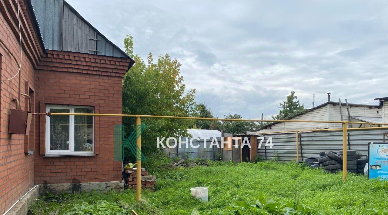 дом г Челябинск р-н Тракторозаводский пер Нарвский 1-й 9 фото 22