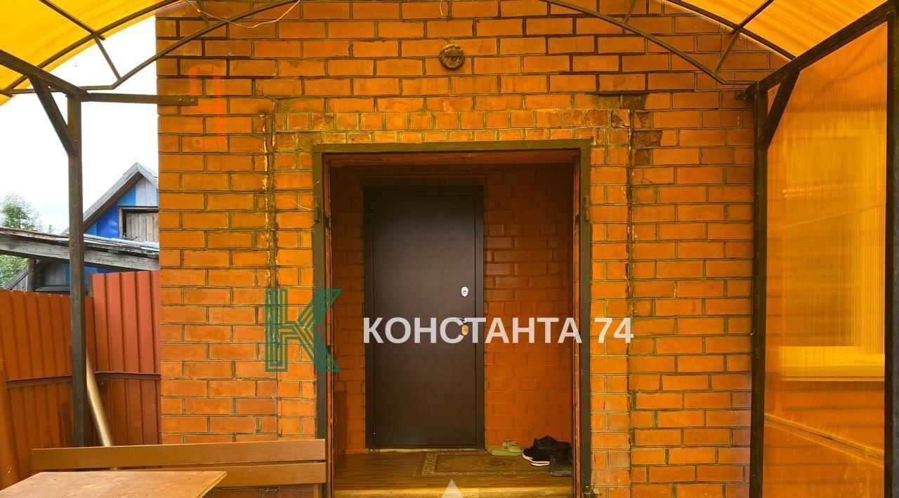 дом г Челябинск р-н Тракторозаводский пер Нарвский 1-й 9 фото 23