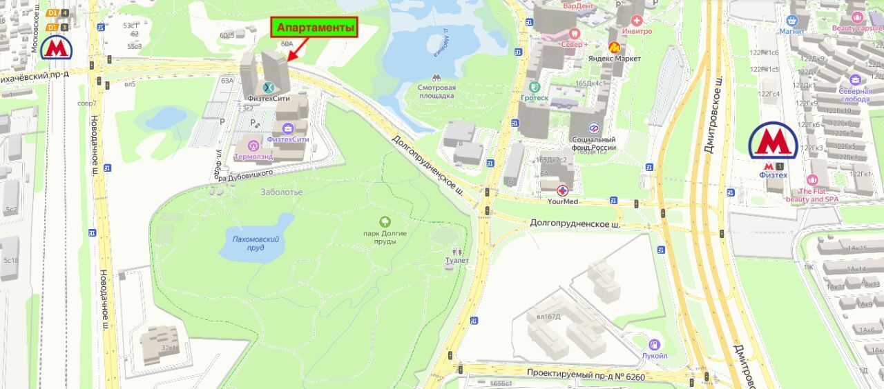 квартира г Москва ул Новодачная 67/68 ЖК ФизтехСити Физтех фото 30