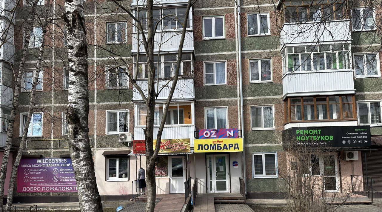 свободного назначения г Смоленск р-н Ленинский ул Нахимова 20 фото 1