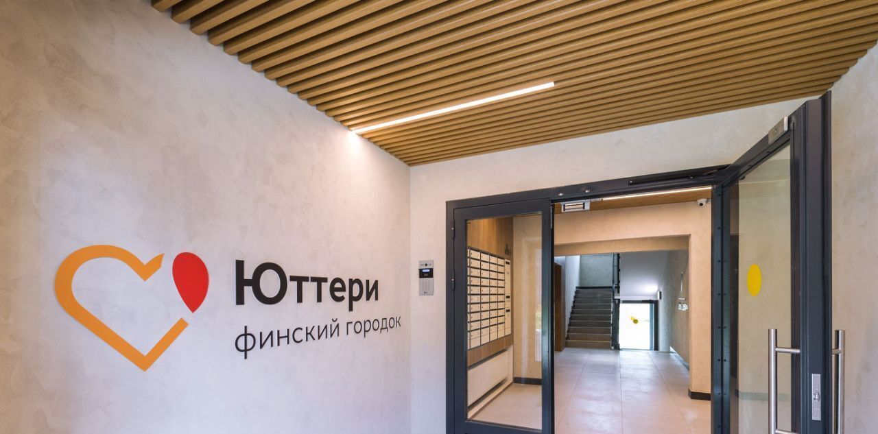 квартира г Колпино ш Рубежное 14 метро Рыбацкое фото 11
