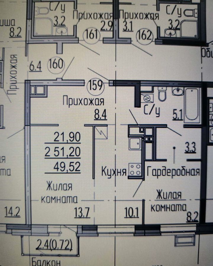 квартира г Ижевск р-н Устиновский Восточный ул Архитектора П.П.Берша 42 ЖК «BershaCity» фото 1