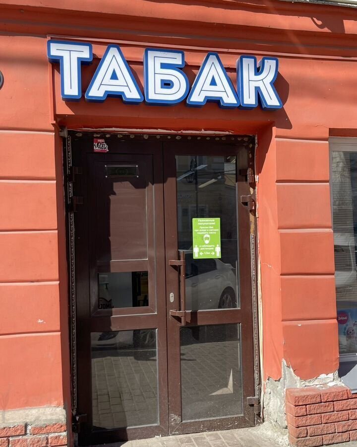 торговое помещение г Нижний Новгород р-н Нижегородский Горьковская ул Рождественская 37 фото 8