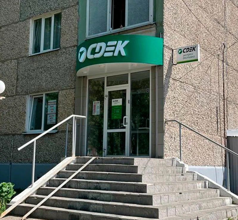 свободного назначения г Ижевск р-н Октябрьский Север ул Пушкинская 290 фото 1