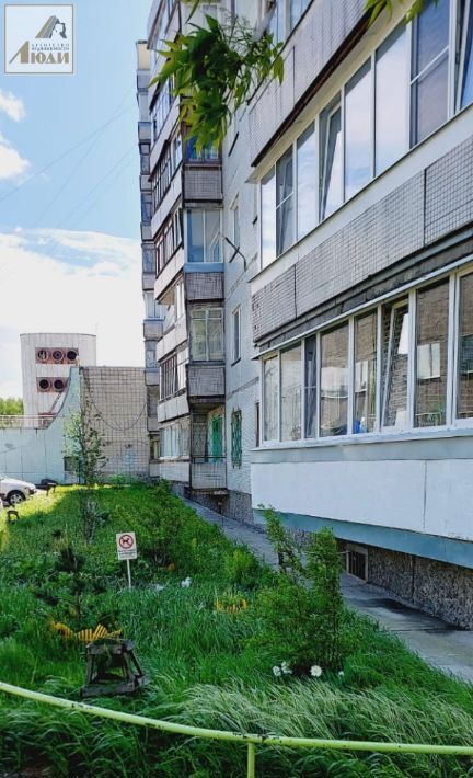 квартира г Новосибирск Заельцовская ул Объединения 23/1 фото 21