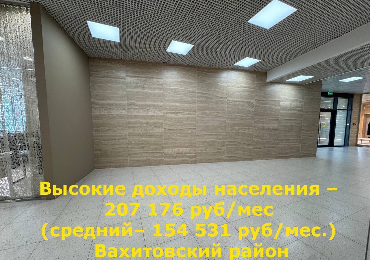 свободного назначения г Казань метро Площадь Тукая р-н Вахитовский ул Право-Булачная 49 фото 3