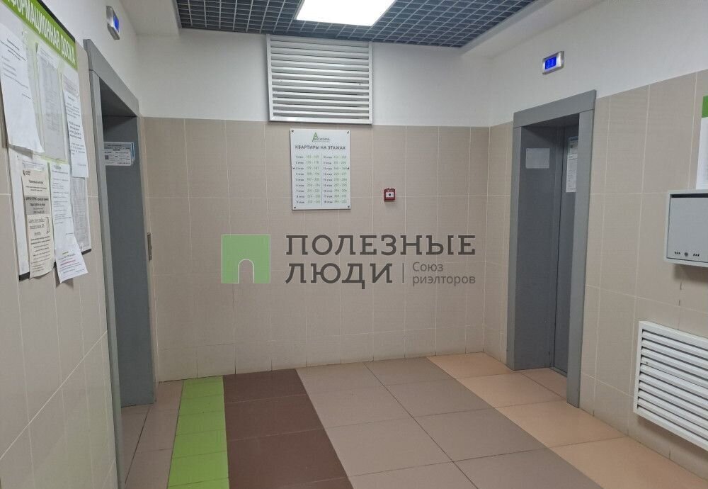 квартира г Ижевск р-н Октябрьский Северо-Западный ул 9-я Подлесная 17 ЖК «Аксиома» фото 7