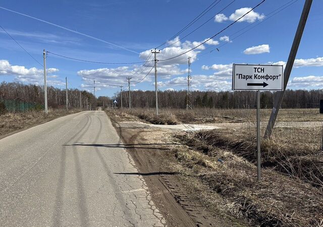 тер. ТСН Парк Комфорт Буревестник фото