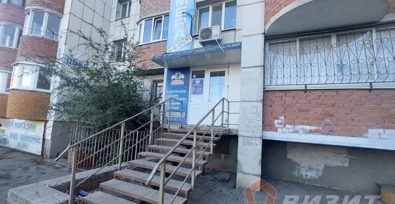 торговое помещение г Самара р-н Кировский Юнгородок ул Алма-Атинская 38 фото 2