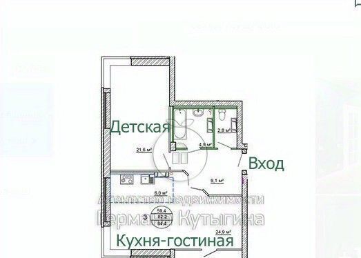 квартира г Волгоград р-н Ворошиловский ул Гомельская 7 фото 21