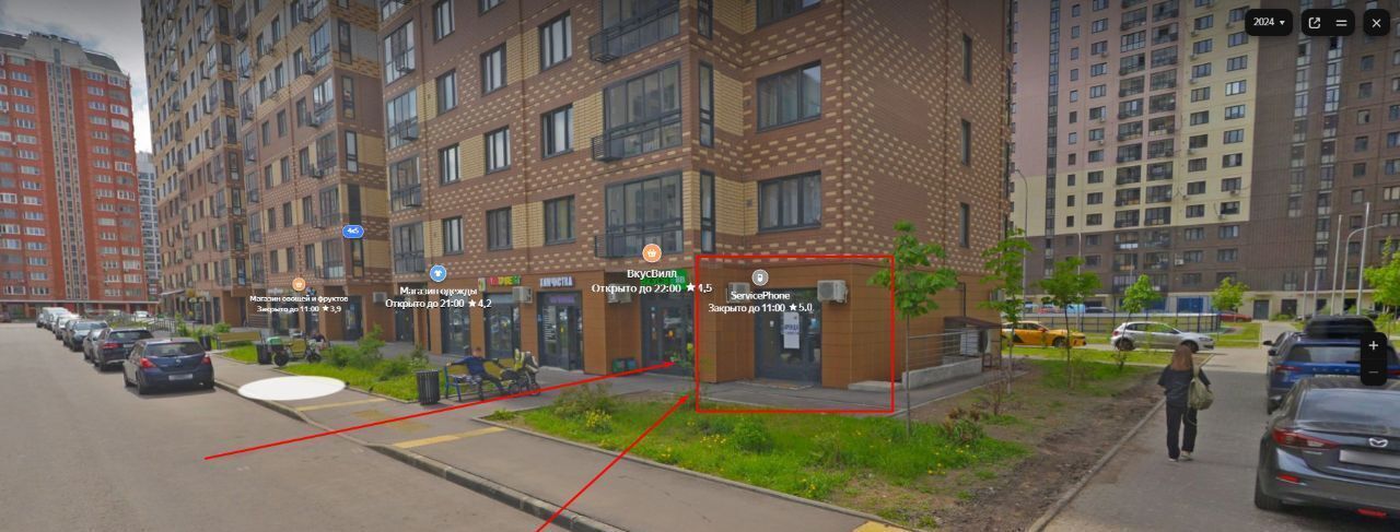 свободного назначения г Москва метро Некрасовка ул Вертолётчиков 4к/5 муниципальный округ Некрасовка фото 4
