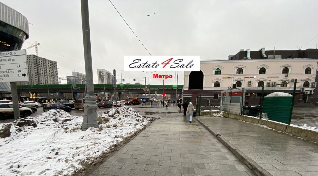 торговое помещение г Москва метро Щелковская ул Уральская 5 муниципальный округ Гольяново фото 12