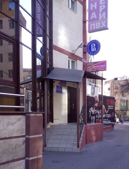 офис г Воронеж р-н Центральный ул Студенческая 12а фото 6