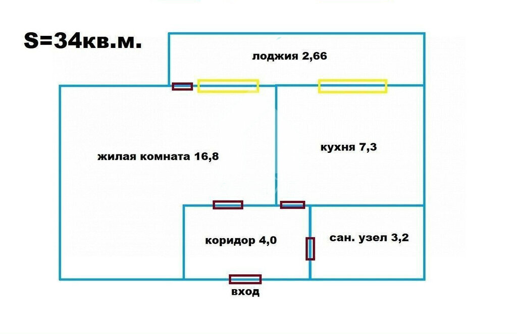 квартира г Улан-Удэ п Зеленый р-н Железнодорожный 1А фото 13