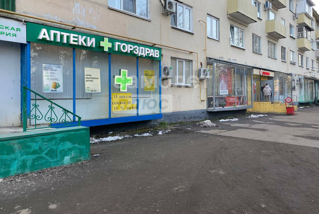 квартира г Домодедово с Растуново ул Заря 1 фото 18