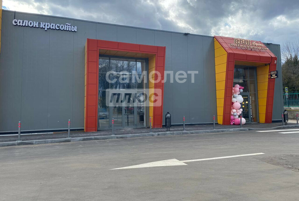 квартира г Домодедово с Растуново ул Заря 1 фото 21