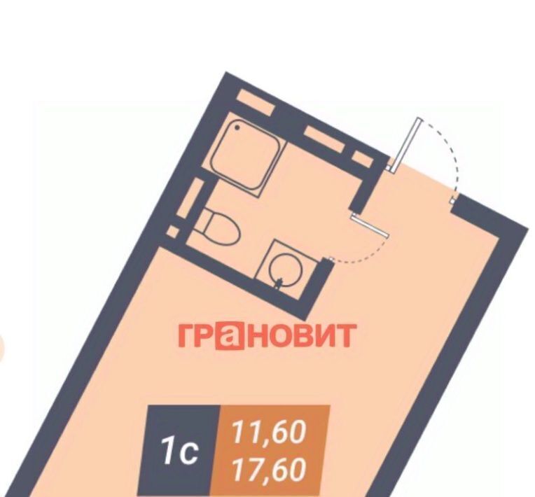 квартира г Новосибирск метро Площадь Гарина-Михайловского ул Ленина 85 фото 2