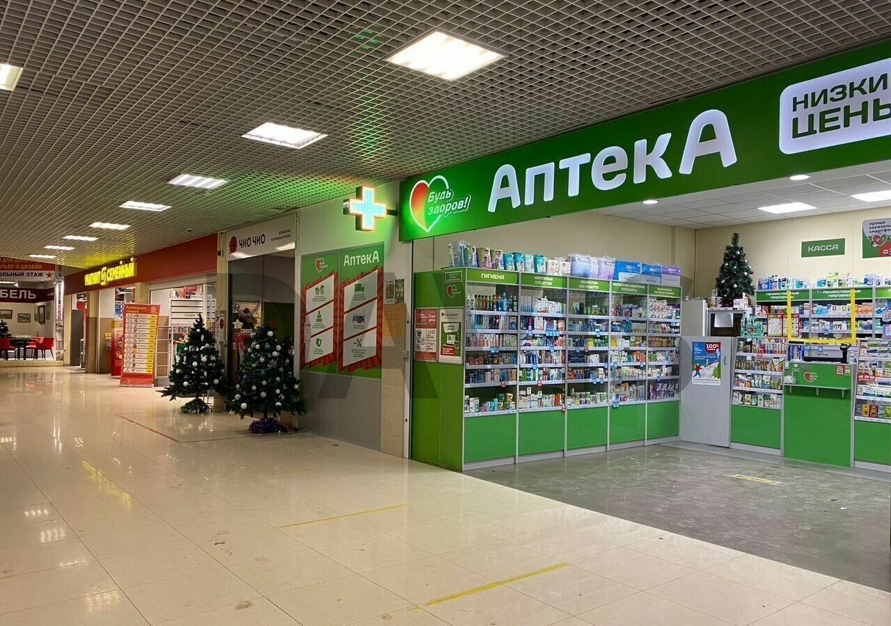 свободного назначения г Королев пр-кт Космонавтов 47/16 фото 4