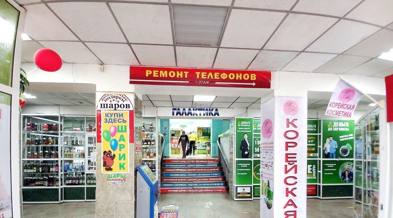 торговое помещение г Ангарск кв-л 188 3 фото 12