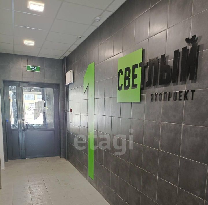 квартира г Екатеринбург р-н мкр Светлый Ботаническая Уктус жилрайон, 8 фото 13
