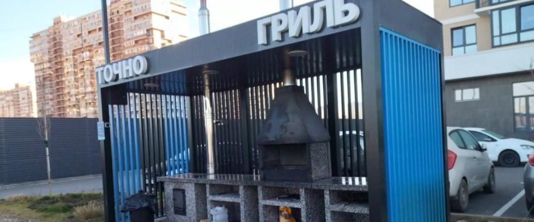 квартира г Краснодар р-н Карасунский ул Автолюбителей 1г фото 16