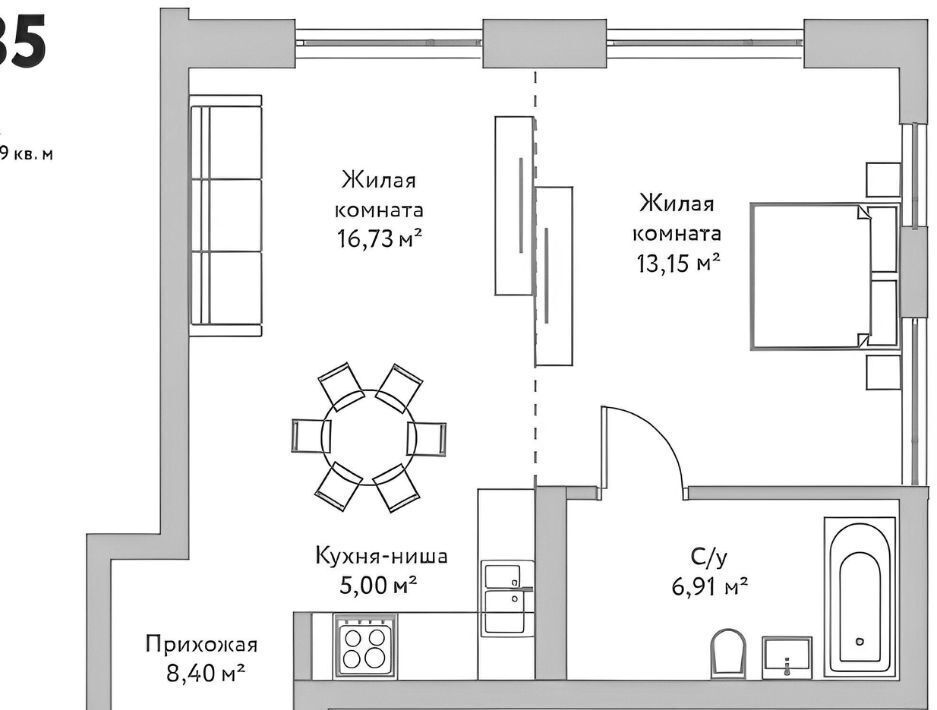 квартира г Новосибирск р-н Заельцовский Заельцовская ш Дачное 22/3 эко-квартал Flora&Fauna фото 2