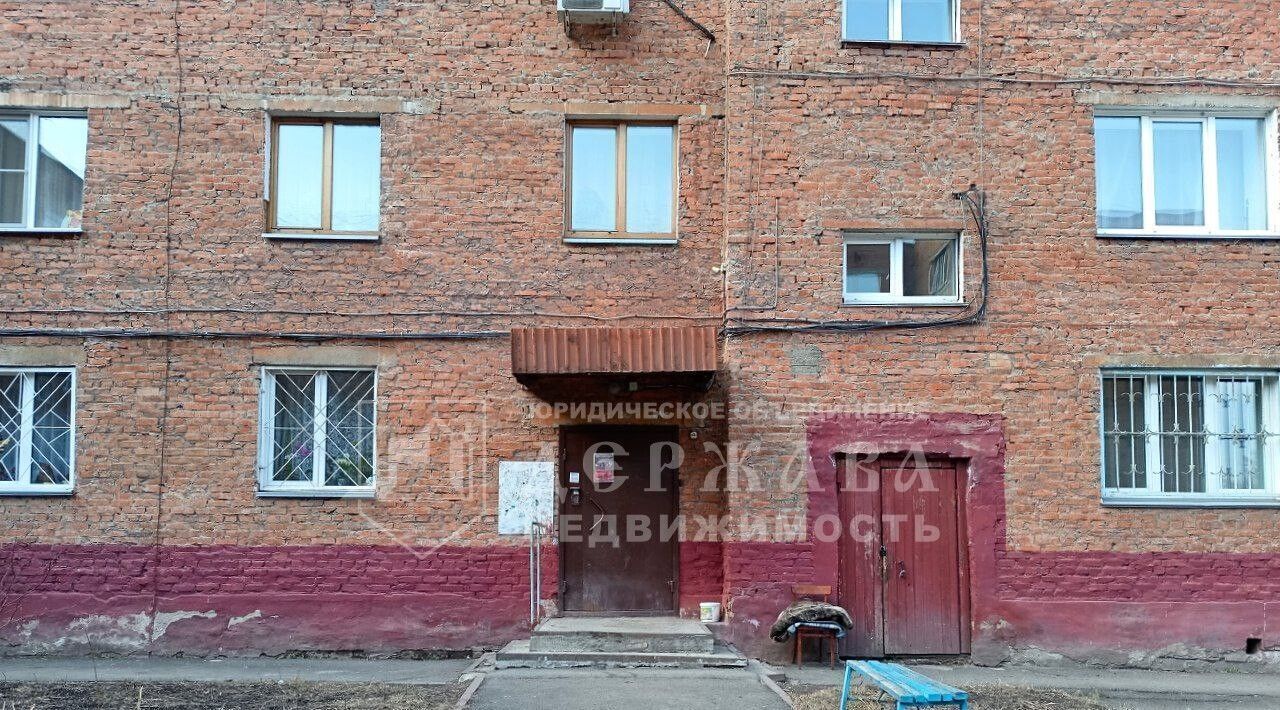 квартира г Кемерово р-н Кировский ул Попова 7 фото 17