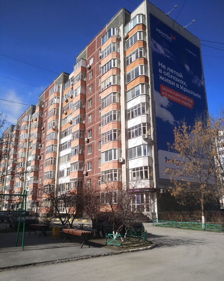 квартира г Тюмень р-н Восточный ул Пермякова 82к/1 фото 15