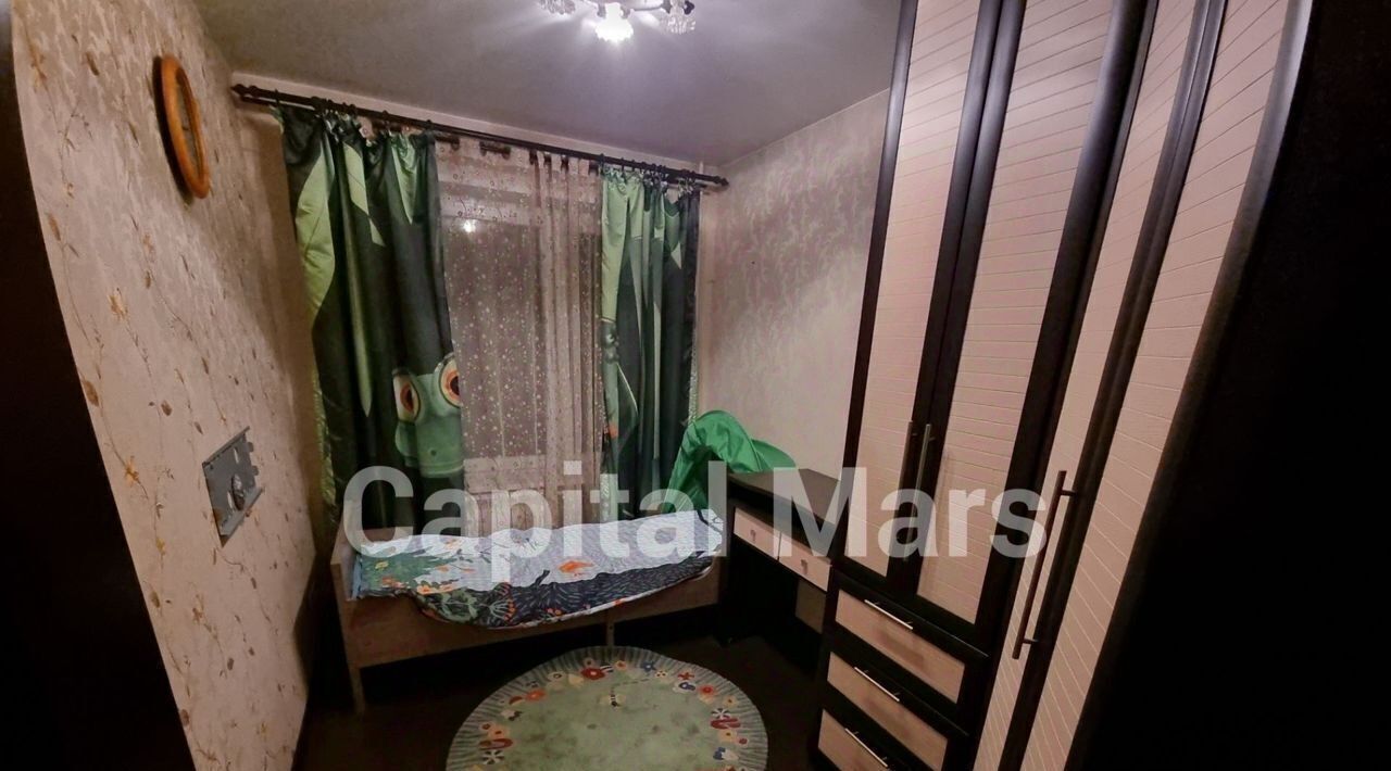 квартира г Москва метро Алма-Атинская 3-й кв-л, 21 фото 7