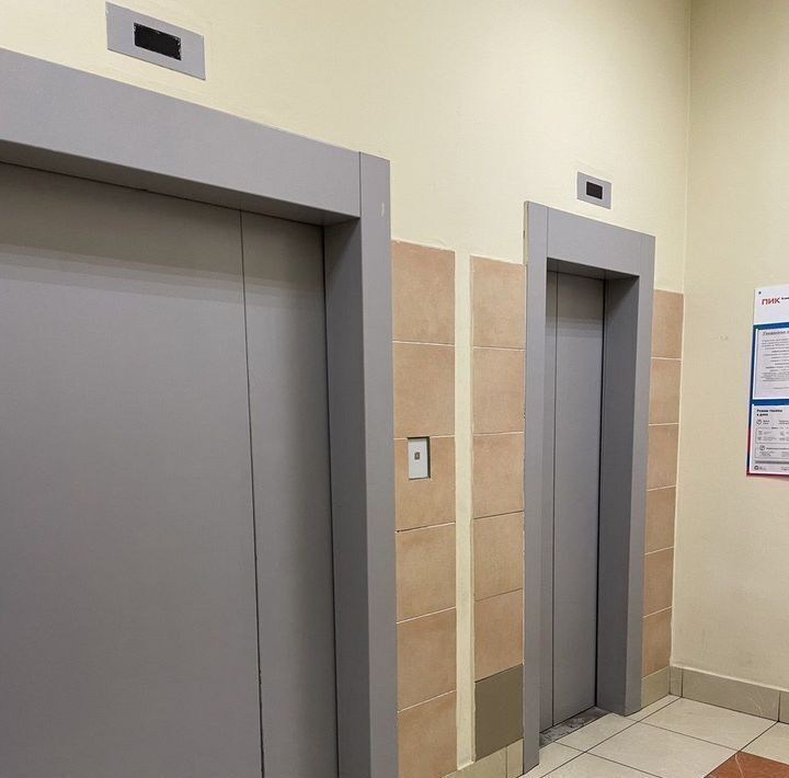 квартира г Москва п Внуковское ул Лётчика Грицевца 8 Пыхтино фото 36