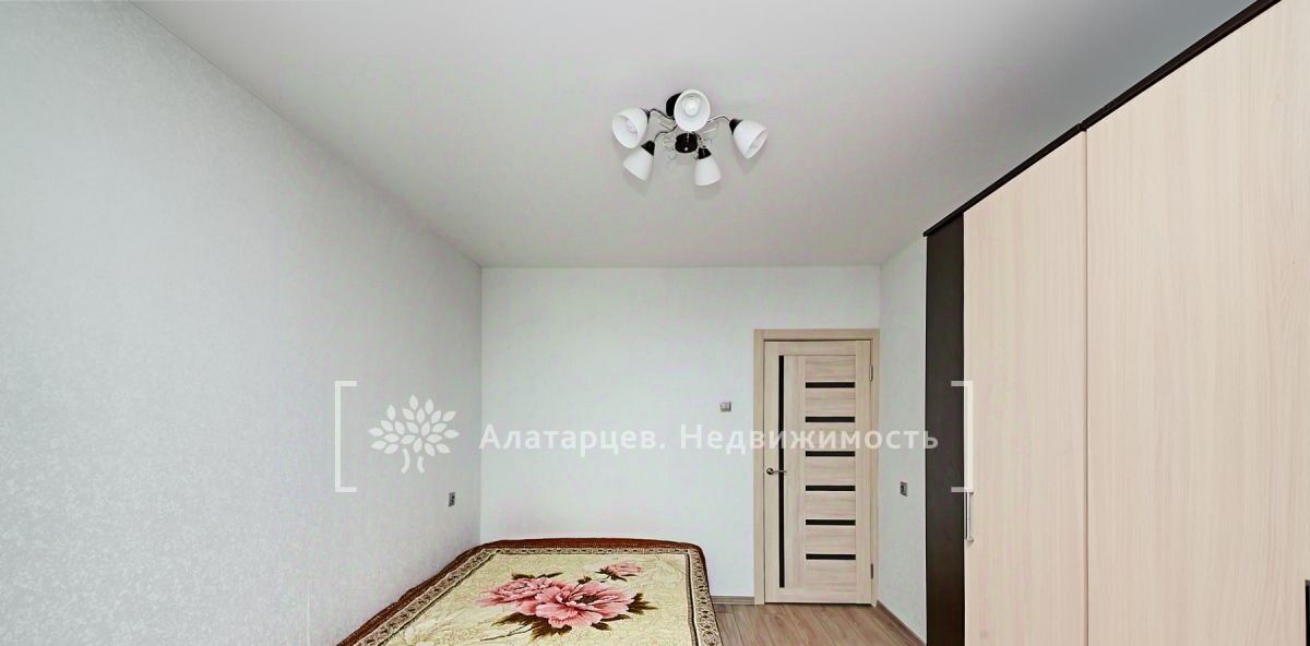 квартира г Томск р-н Советский ул 4-я Заречная 42 фото 12