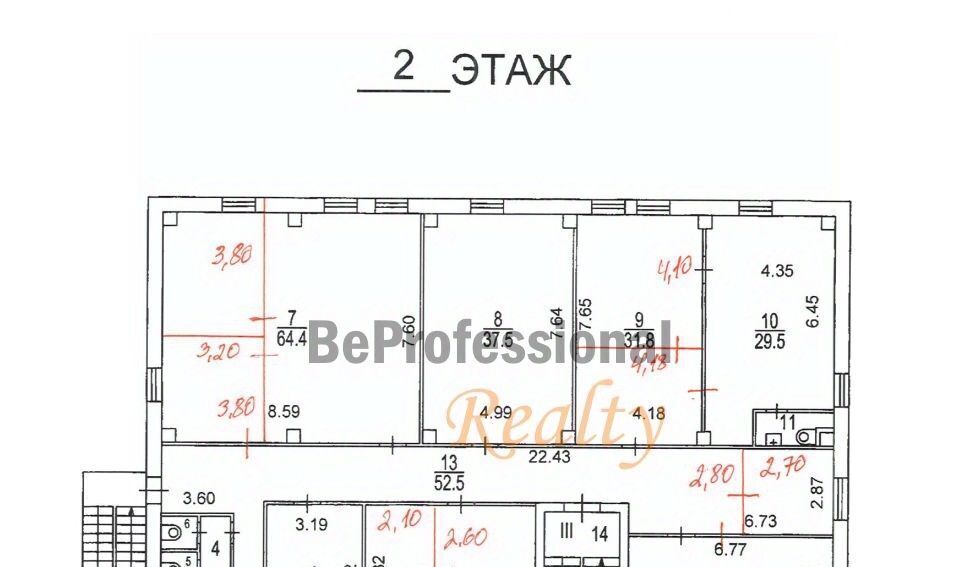 офис г Москва ЮЗАО ул Воронцовские Пруды 3 муниципальный округ Обручевский фото 25