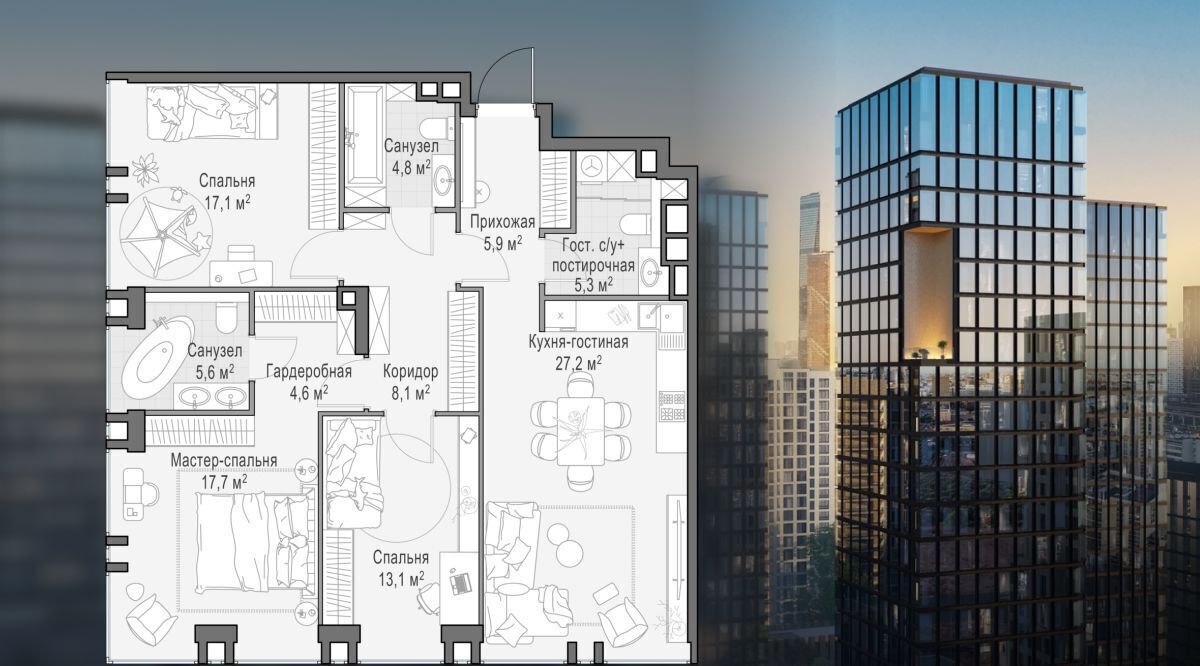 квартира г Москва ММДЦ Москва-Сити Квартал LIFE TIME Лайф Тайм жилой комплекс фото 1