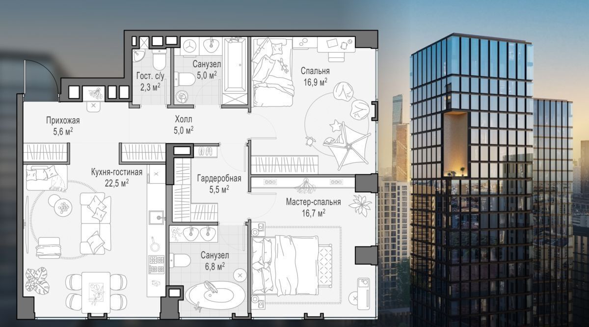 квартира г Москва ММДЦ Москва-Сити Квартал LIFE TIME Лайф Тайм жилой комплекс фото 1