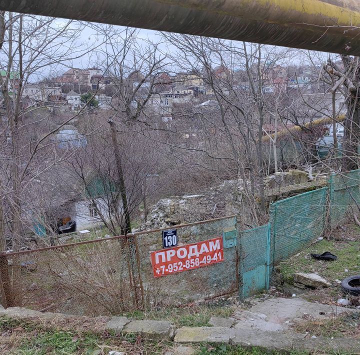 дом г Новороссийск р-н Центральный ул Свободы 130 фото 1