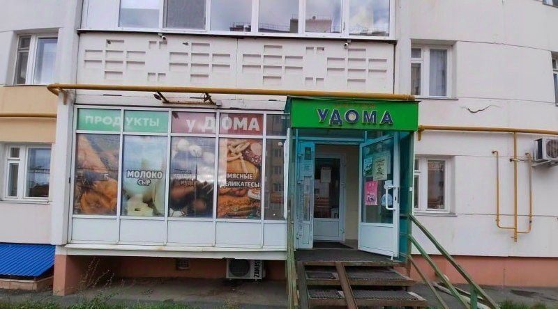 торговое помещение г Ижевск р-н Индустриальный ул Кунгурцева Е.М. 21 фото 3