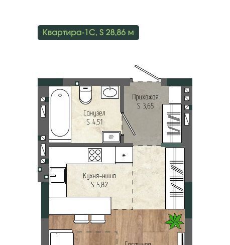квартира г Новокузнецк р-н Центральный пр-кт Курако 32 фото 2