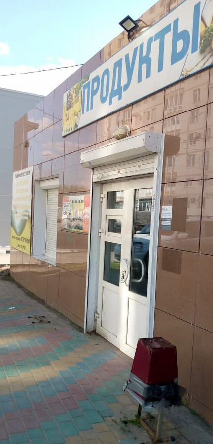 свободного назначения г Волгоград р-н Тракторозаводский ул им. академика Павлова 4б фото 1