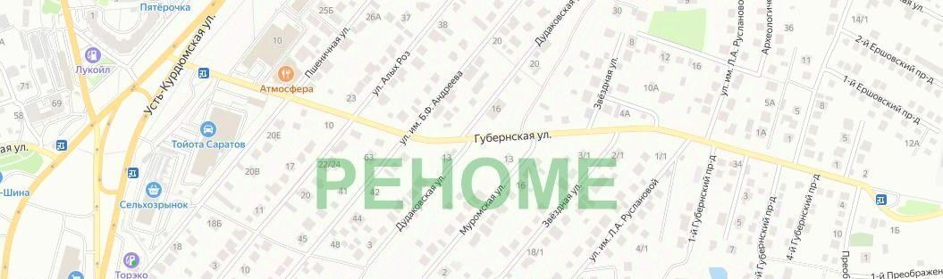 земля г Саратов р-н Волжский пр-д 1-й Питерский фото 7