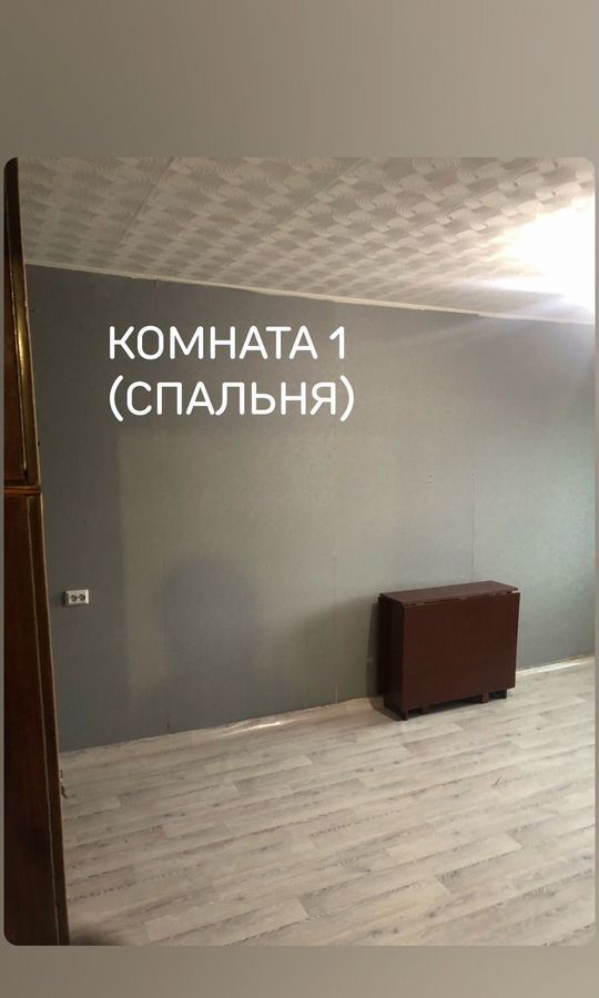квартира г Барнаул р-н Октябрьский ул Чудненко 13 фото 4