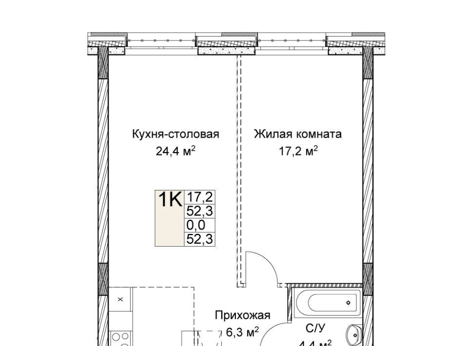 квартира г Нижний Новгород Горьковская ул Ильинская фото 1