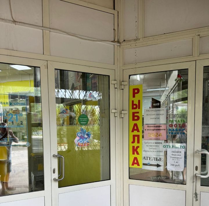 торговое помещение г Новосибирск р-н Ленинский ул Титова 198 Площадь Маркса фото 5