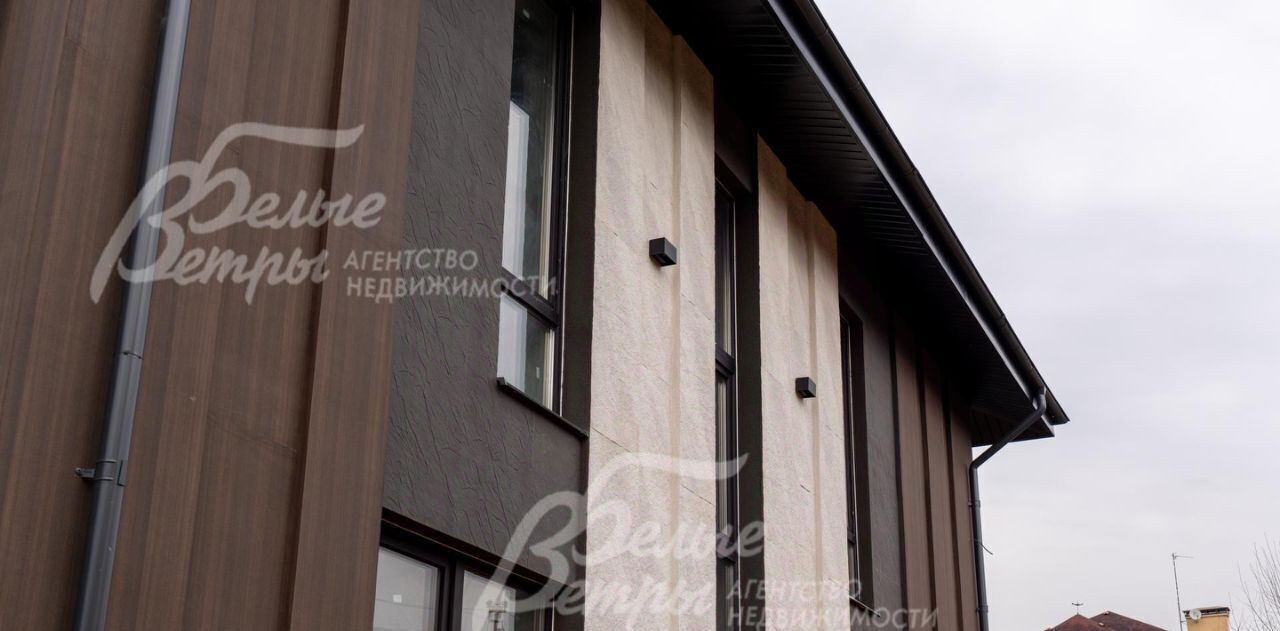 дом г Москва п Филимонковское д Бурцево ул Новобурцевская метро Аэропорт ЗАО Внуково фото 3