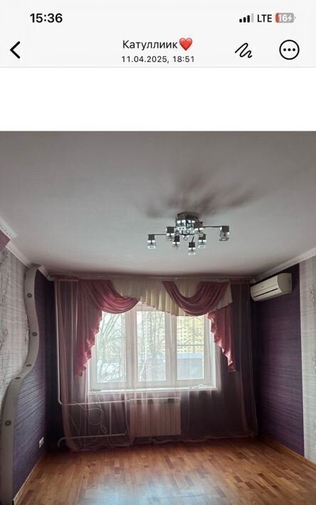 квартира г Мытищи р-н Пироговский ул. Тимирязева, 5В, Медведково фото 9