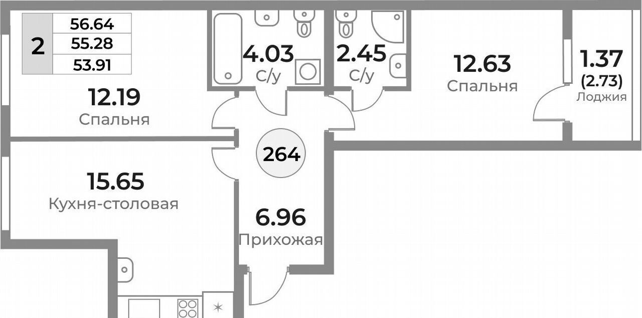 квартира г Калининград р-н Ленинградский ул Пригородная ЖК «Легенды Девау» жилой дом фото 2