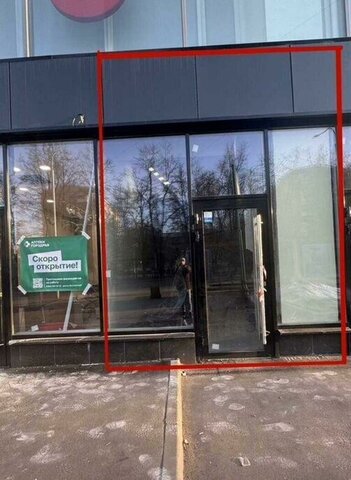 метро Варшавская б-р Чонгарский 3 муниципальный округ Нагорный фото