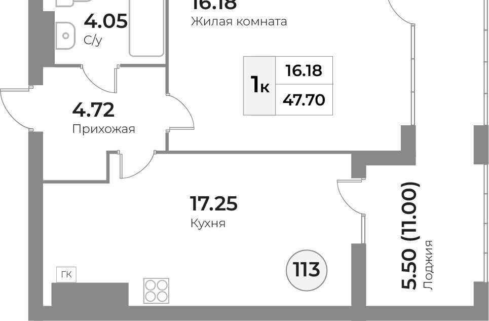квартира г Калининград р-н Московский ул Портовая 2 ЖК «Кант Сити» фото 1