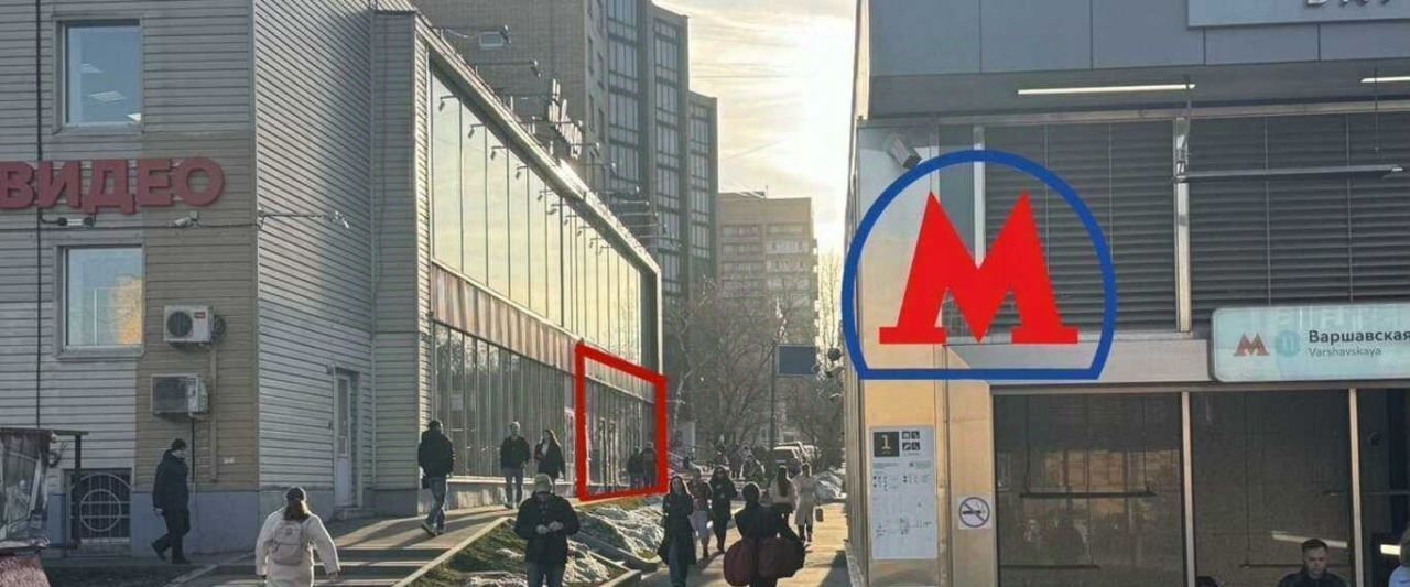 свободного назначения г Москва метро Варшавская б-р Чонгарский 3 фото 5