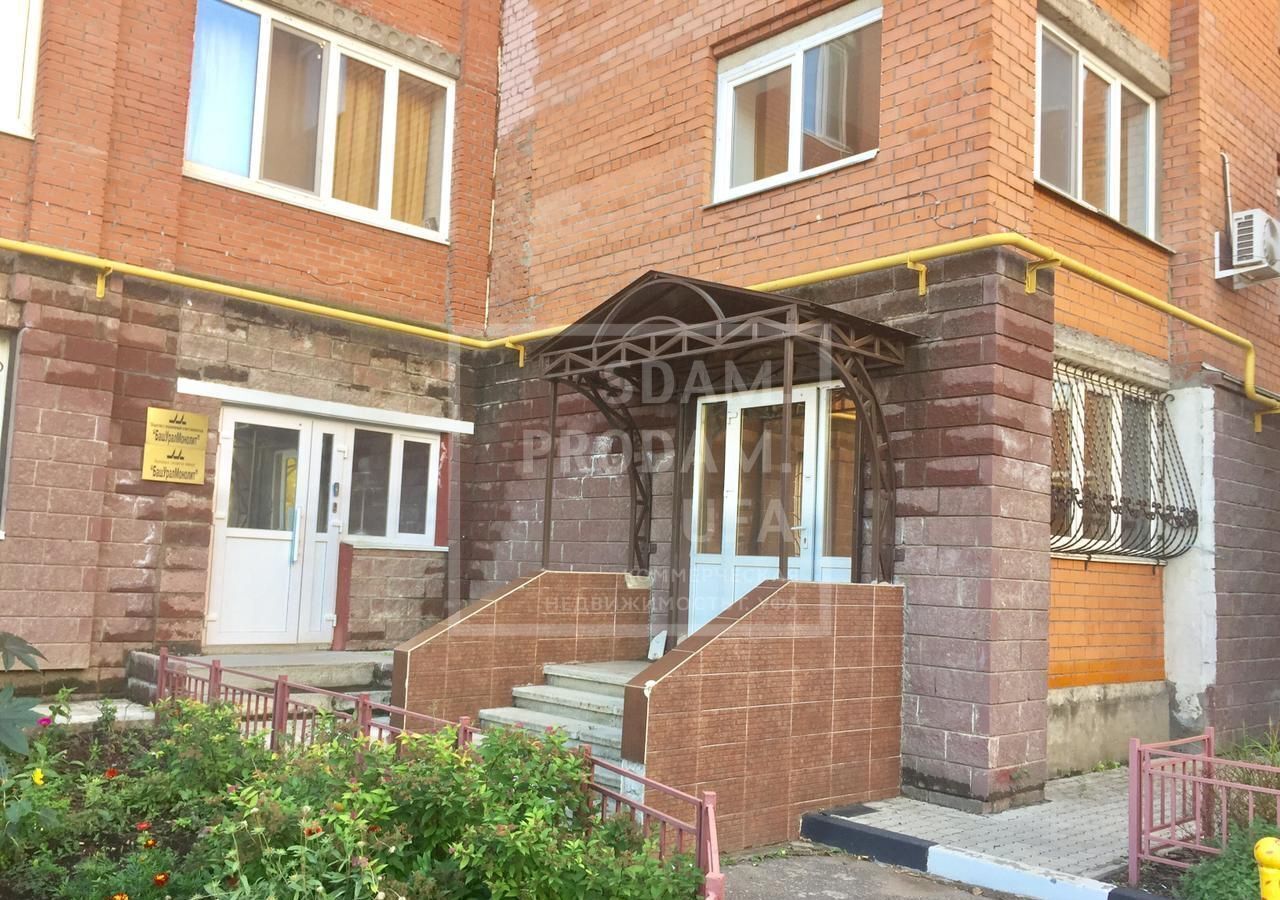 офис г Уфа р-н Ленинский ул Карла Маркса 49/1 фото 1