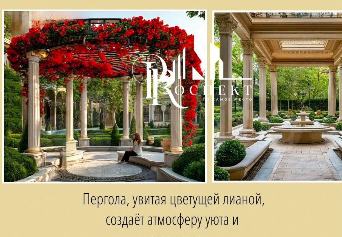 квартира г Нальчик пр-кт Ленина 1а фото 36